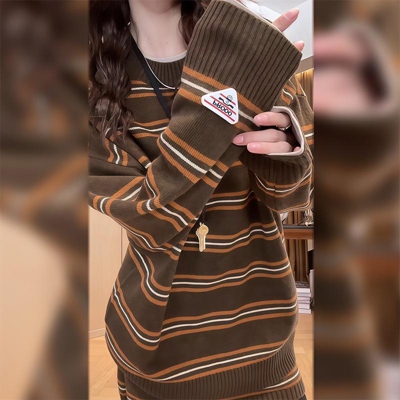 2026 Women's Striped Knit Sweater & Skirt Set - Age-Defying, Versatile, Warm Two-Piece for Fall/Winter