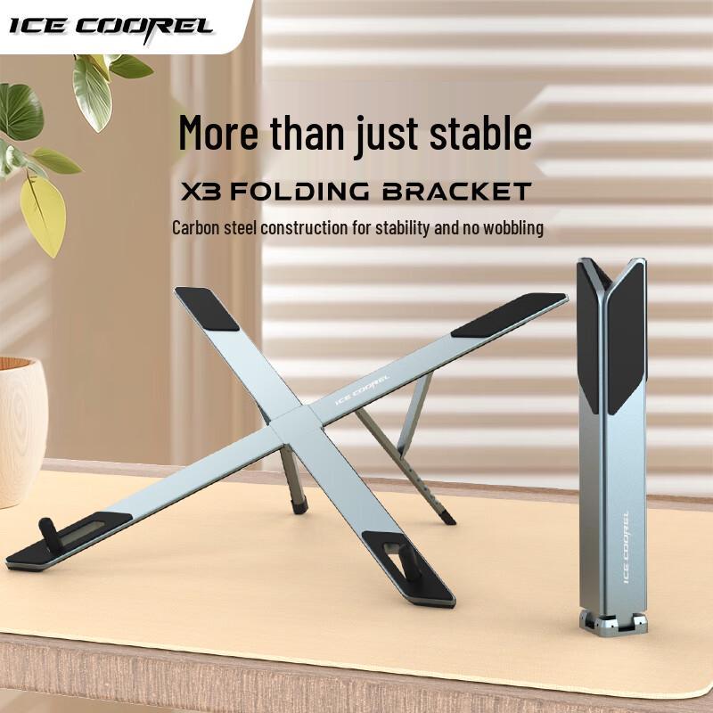 Adjustable Portable Laptop & Tablet Stand