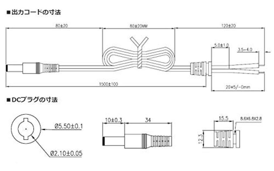 19V AC AC-Adapter Netzteil Schaltnetzteil Mini-PC Netzteil AC-Netzteil Schaltnetzteilausgang Außendurchmesser Innendurchmesser PSE Allgemeines Elektrosicherheitsgesetz AC/DC