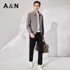 Men's Business Casual Ribbed Hem Lapel Jacket