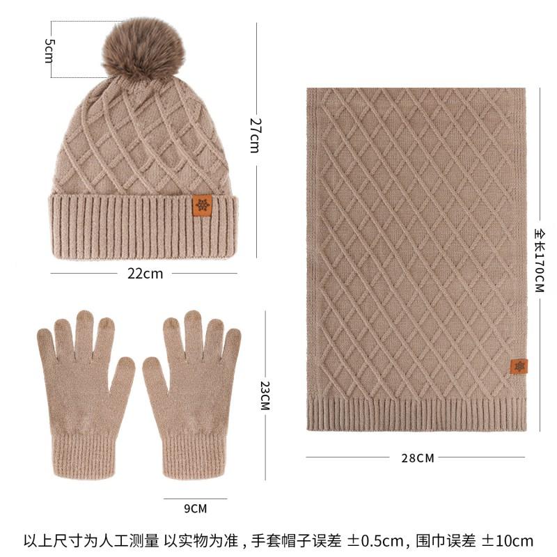 Women Winter Warm Knit Hat Scarf Gloves Set Alpaca Blend Double-Layer Fleece Lined Outdoor Cycling Ear Protection