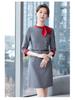 2024 Elegante Professionelle Arbeitskleidung für Frühling & Herbst: Kleid im Göttinnen-Stil für Verkaufs-, Empfangs-, Schönheitssalon- und Flugbegleiterrollen