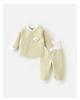 Infant Quilted Winter Set: Baby Warm Underwear with Split Clothes, Autumn Pants & Shirts