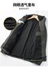 Spring Outdoor Casual Windbreaker Jacket