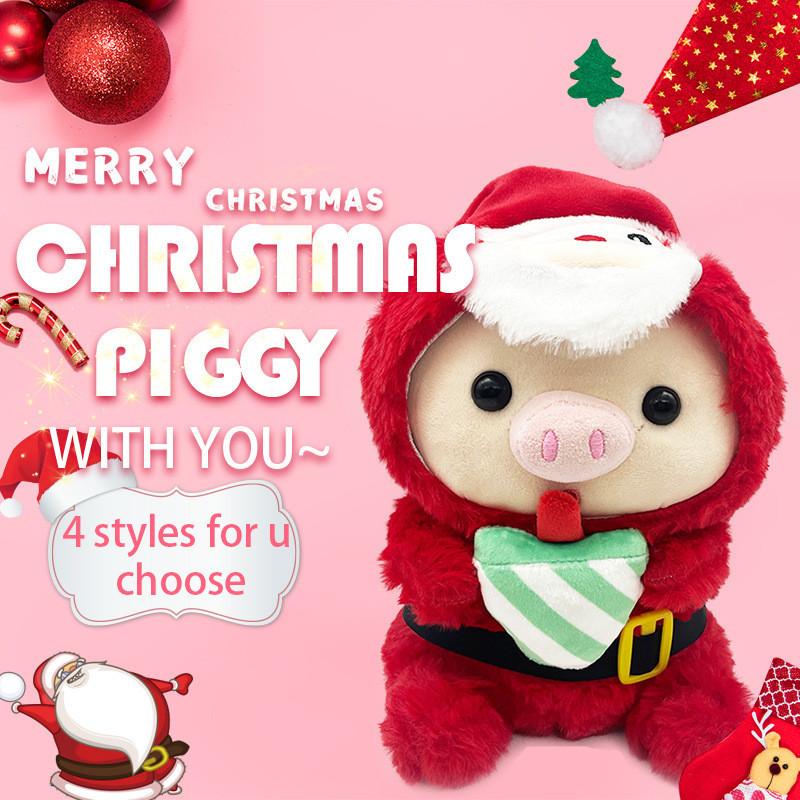 Adorable Christmas Pig Plush Toy Features Festive Santa And Reindeer Designs For Holiday Joy
