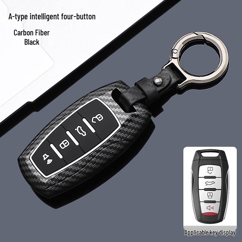 Suitable Key Cover for Great Wall Haval: Menglong Xiaolong, Second Gen Big Dog, Chitu, H5, H6 - Protective Shell and Buckle