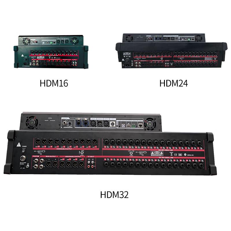797audio HDM16 Digital PA Mixer
