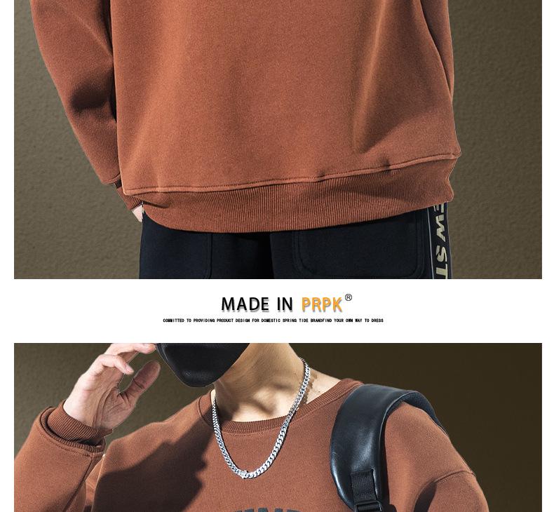 Men's Trendy Brand Heavyweight Round Neck Sweatshirt - Autumn Loose Casual Print with Velvet Long Sleeves