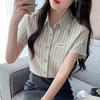 Navava Women Retro Stripe Button Collar Short Sleeve Shirt Blouse Nb3154