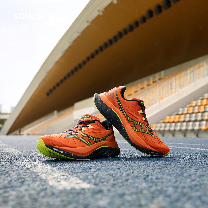 Saucony Endorphin Speed 4 Marathon Training Running Shoes EU 45
