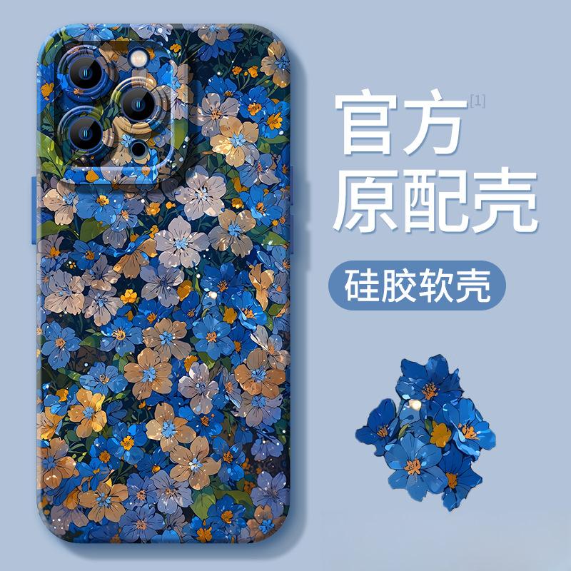 Retro Blue Flower for iPhone16 Creative Phone Case Apple Cartoon Silicone