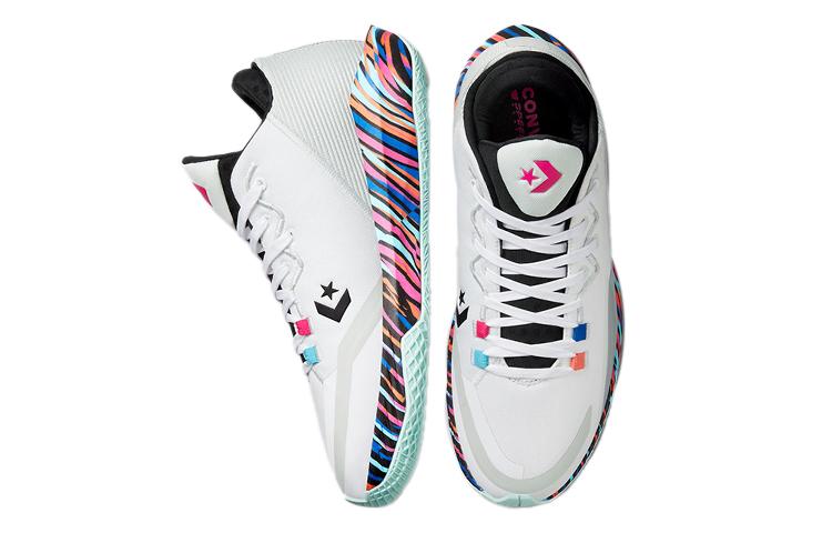 All Star Bb Jet Converse Low 'Striped' 172664C