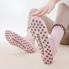 2 Paar gerüschte rutschfeste Yogastrümpfe, Vollhandflächen-Silikon-Mittelschaft-Pilates-Socken, Rutschfeste Fitness-Sportsocken, In mehreren Farben erhältlich