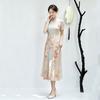 Skinny Aodai national style new Chinese Suzhou cheongsam improved young women's high sense daily wear dress
