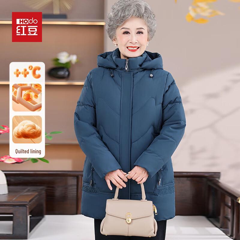 

Hodo Women s Mid-Length Thickened Winter Cotton Coat 5XL
