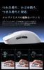 OUSEITECH x MCHOSE M7Ultra Gaming 8kHz Nano Receiver Ergonomic Pixart PAW3950 TCC Low Ideal for FPS Glass Japanese Web Driver Compatible Mouse,