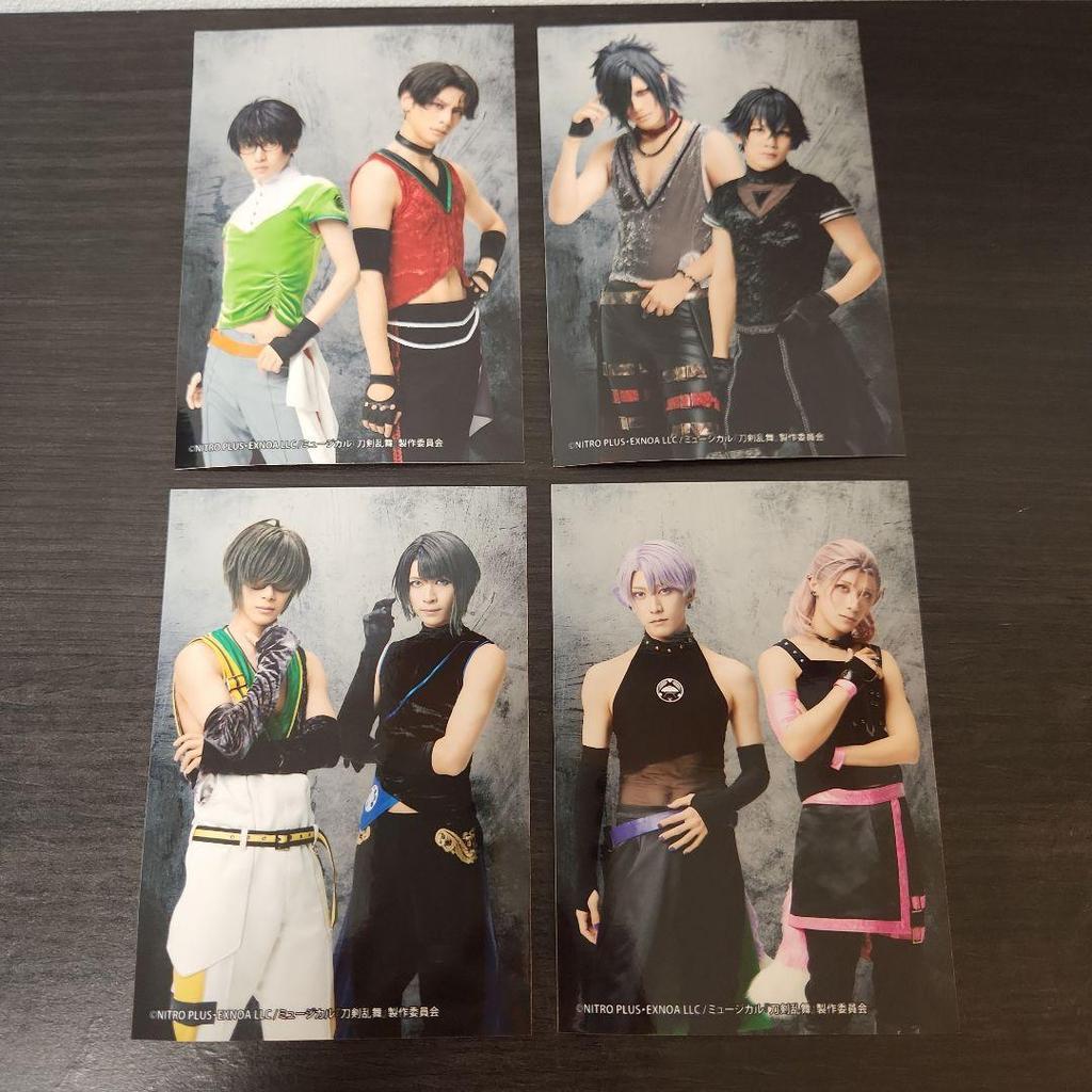 [USED] Musical Touken Ranbu Eonstage "Shinpen Satomi Hakkenden" Blu-ray with bonus