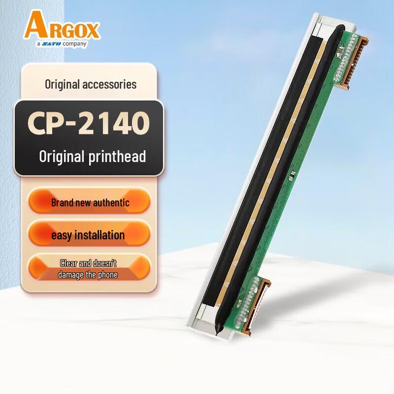 Argox CP-2140M Series Original Printhead CN plug (adapter included)