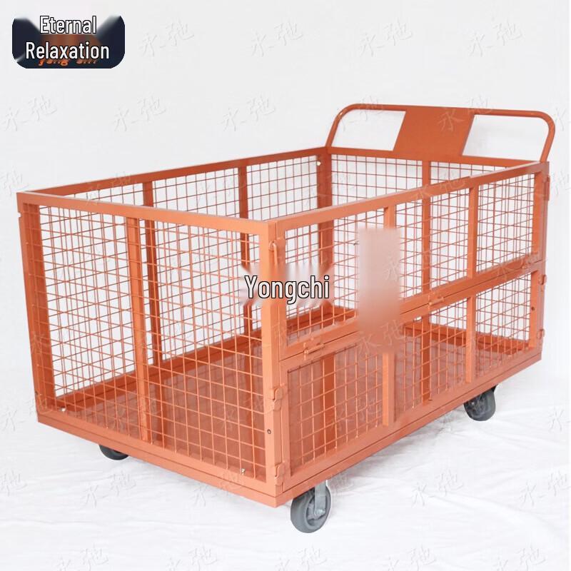 Yongchi Folding Mesh Warehouse Transport Cart