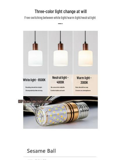 Chinese Retro Bedroom and Hallway Pendant Light