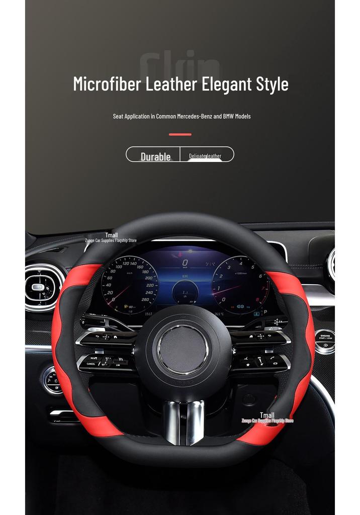 BYD Seagull Dolphin 2023 Steering Wheel Cover: No-Sew, Anti-Slip, All-Season Universal Grip