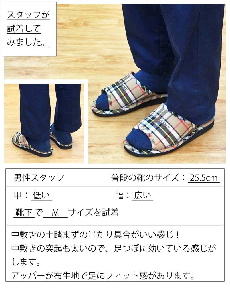 Magnetic Health Size Made in Stimulates Foot Acupressure Black Men's Sandals, M, Japan, Points,