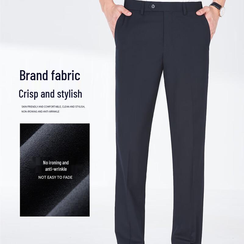ROMON Men's Formal Business Trousers