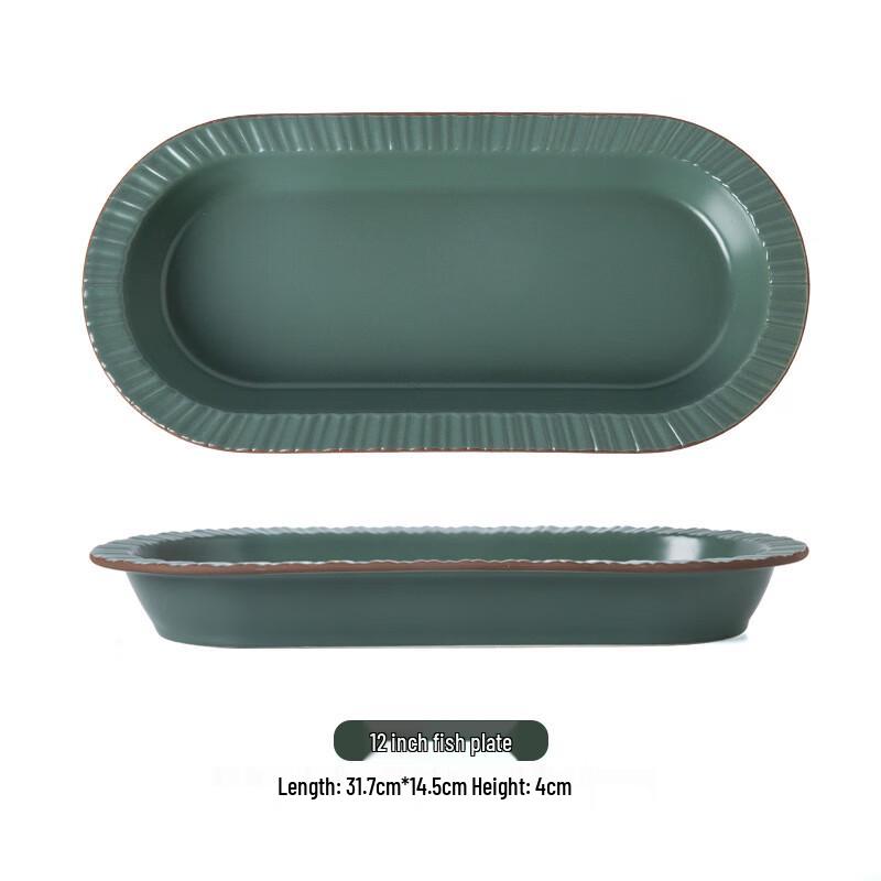 Wuhe Green Forest 12-inch Underglaze Fish Plate