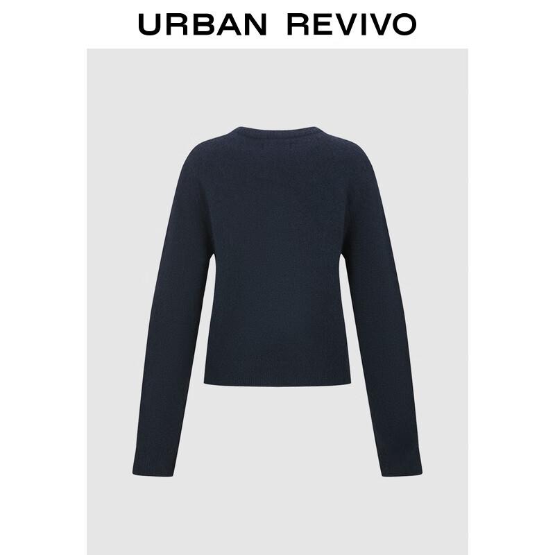 UR Women's Casual Fun Pattern Short Knit Sweater