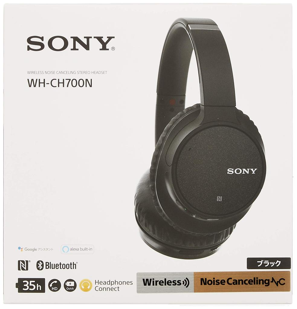 Sony Bezdrátová sluchátka s potlačením hluku Amazon Alexa Bluetooth až 35 hodin nepřetržitého přehrávání s 2018 Černá B WH-CH700N vestavěné, kompatibilní,
