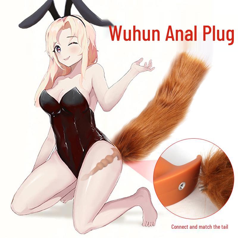Martial Soul Unisex Tail Plug with Beads for Cosplay and Adult Role Play