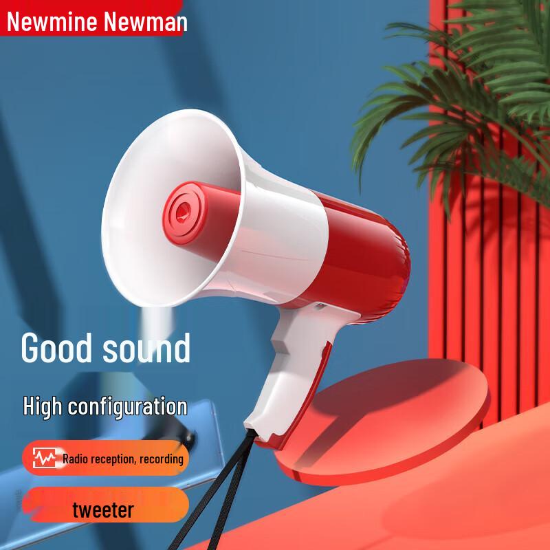 

Newman 639U Bluetooth Portable Megaphone