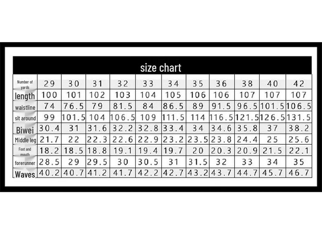 JOW Men's Classic Stretch Denim Jeans