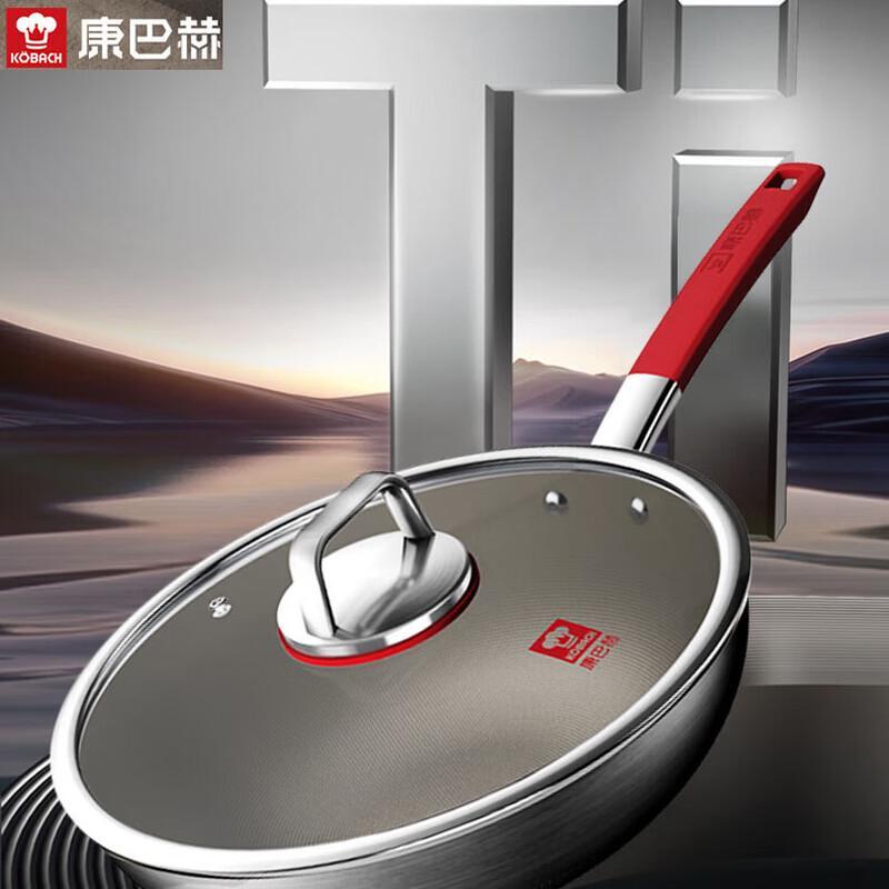 Kangbach 32cm Pure Titanium Non-Stick Wok