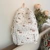 Backpack Girl Floral Backpack Puppy Versatile Junior High School Student College Student Backpack
