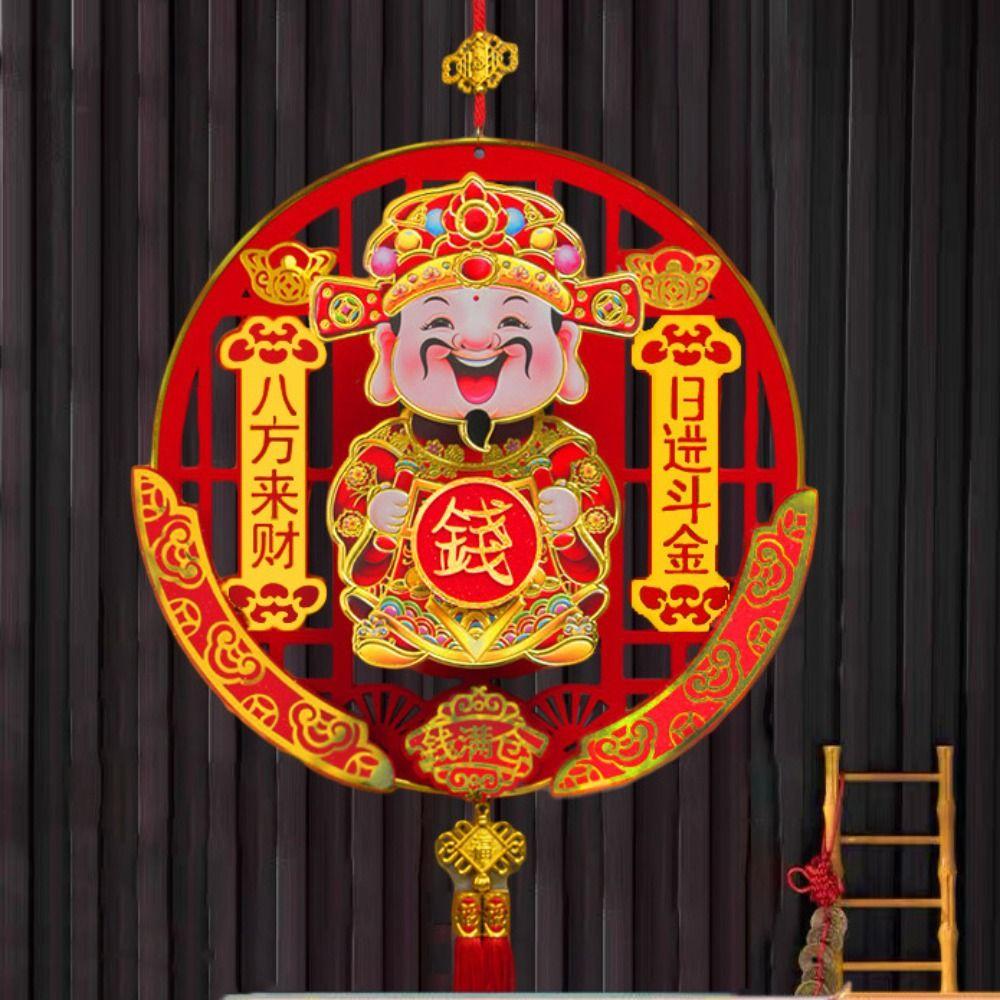 Flannelette God of Wealth Pendant Red Gold Spring Festival Pendants  Home Decor