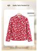 Floral Plus-Size Women's Cotton Jacket with Velvet Lining - Warm and Loose for Autumn/Winter