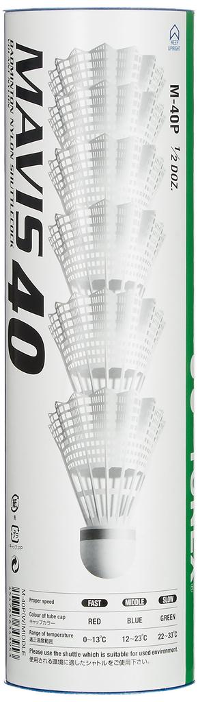 Yonex Badminton Shuttlecocks Mavis 40P Synthetic MIDDLE temperature (Nylon + Cork) 6-pack (Suitable 12-23℃) M-40P