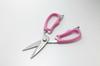 Green Bell Stainless Steel Cooking Pink Scissors, G-2005
