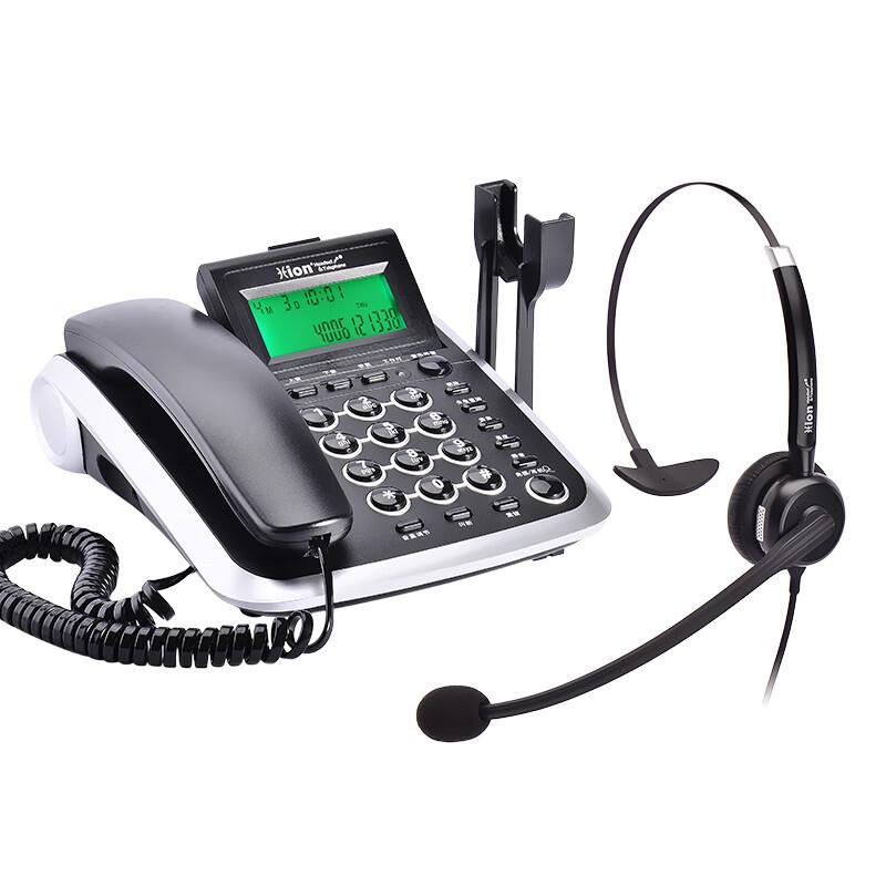 

HION V200+ Call Center Business Phone System (CN version)