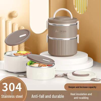 Scatola Pranzo Bento Isolante Multistrato in Acciaio Inossidabile 304 con Coperchio - Grande Capacità, Anti-Sversamento, Portatile per Picnic all'Aperto