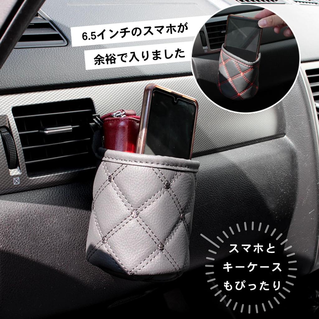 Pit Life Leather Drink Holder for Car (Red Stitching/Insert) Air Conditioner Vent Easy to