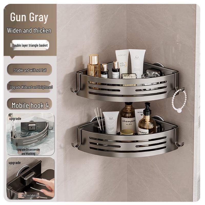 

DANLE Suction Cup Bathroom Storage Rack