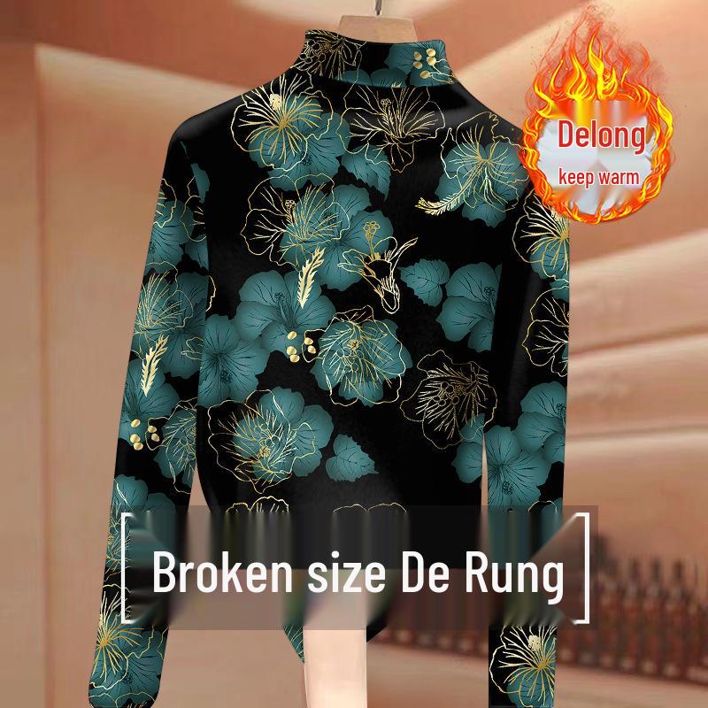 

Women s Slimming Thermal Ribbed Fleece Base Layer - Half-High Collar, Long Sleeve, Plus Size for Autumn/Winter L (90-105 lbs)