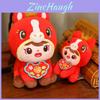 Year Of The Horse Plush Toy With Pp Cotton Filling For Lunar New Year Gift