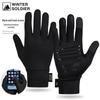 Accesorii pentru electronice – Mănuși tactile