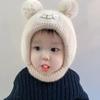 Cute Cartoon Bear Baby Hat Scarf Winter Warm Double Pompom Ear Protection Hats Bonnet Newborn Toddler Boy Girl Beanies
