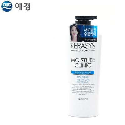 Shampoos & Haarspülung – Shampoos