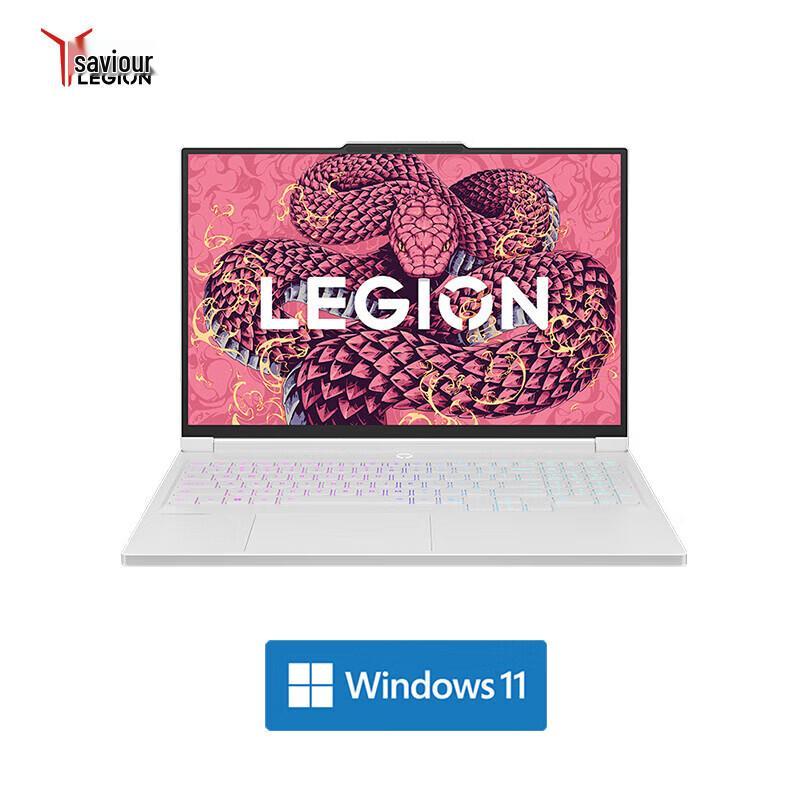 Lenovo Legion Y9000X 2025 AI Gaming Laptop (CN version)
