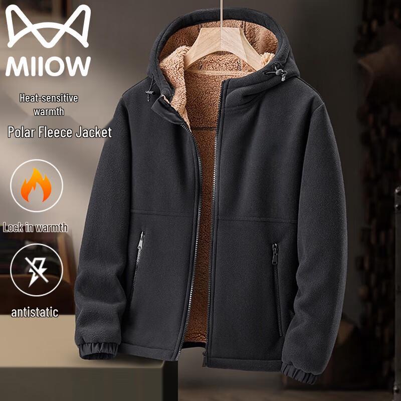 MIIOW Men's Hooded Fleece Lined Outdoor Jacket